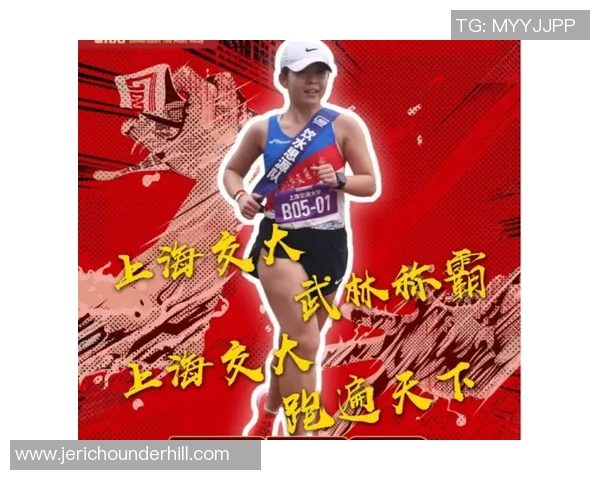 上海乒乓球队的崛起与奋斗历程总决赛特别报道 上海乒乓球队的崛起与奋斗历程总决赛特别报道