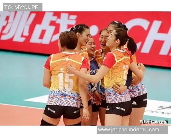 上海排球队在全运会中的灵活性表现及其对比赛结果的影响分析 上海排球队在全运会中的灵活性表现及其对比赛结果的影响分析