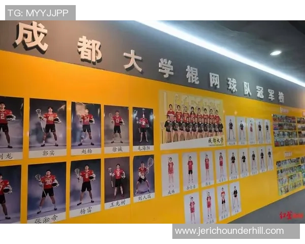 成都网球队实力揭秘:网球巨献背后的训练与奋斗故事 成都网球队实力揭秘:网球巨献背后的训练与奋斗故事