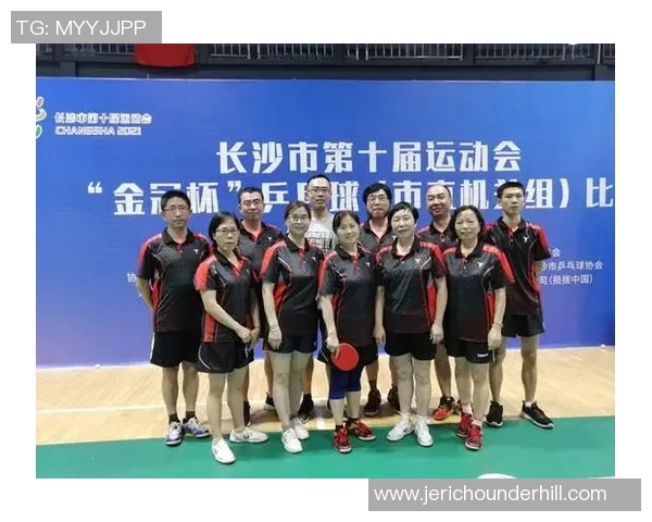 武汉乒乓球队在全国团队协作排行榜中荣获第十名的佳绩引发关注