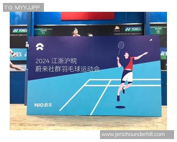 深圳羽毛球队引领最新羽毛球节奏TOP10榜单展现实力与风采 深圳羽毛球队引领最新羽毛球节奏TOP10榜单展现实力与风采