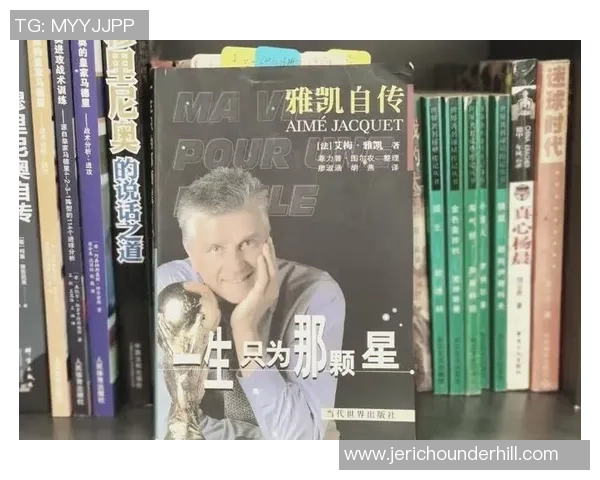 神奇足球明星名单表揭秘全球顶尖球员的传奇故事与成就 神奇足球明星名单表揭秘全球顶尖球员的传奇故事与成就