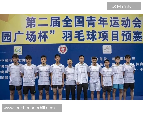 羽毛球战术分析揭示上海羽毛球队实力排名第4的背后原因与策略