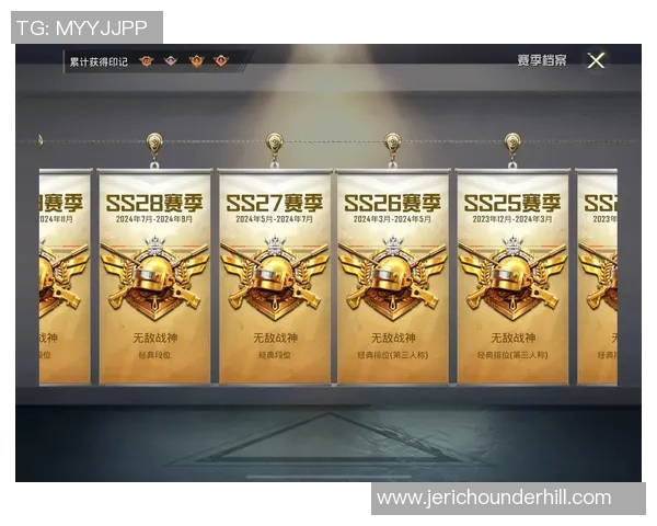 和平精英评论：JDG的节奏得失