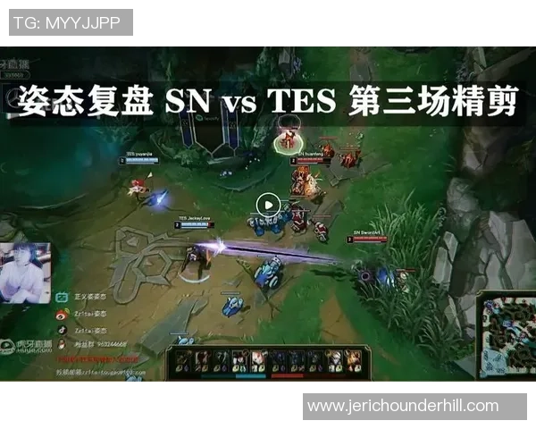 赛后复盘：TES vs V5的心理素质