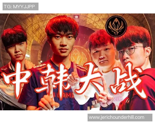 冠军杯特别报道：JDG的转型之路