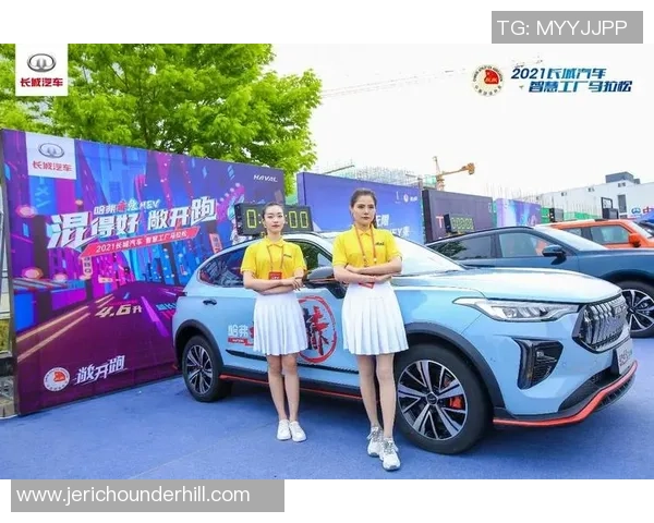 城市马拉松积分榜：广州极限运动队以94分领跑