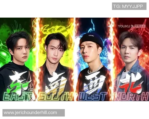 街舞评论：上海街舞队的整体压制得失