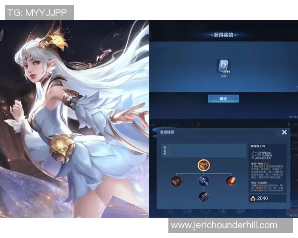 热议王者荣耀：BLG的速度变革