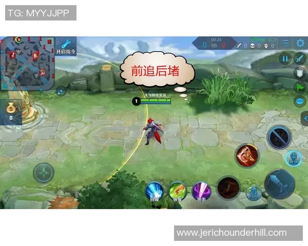 王者荣耀深度：解密BLG的阵地战