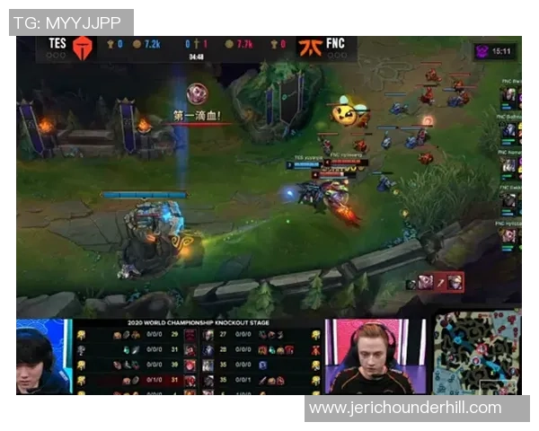 英雄联盟战术:TES的包夹体系